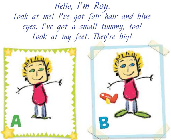 Задание рисунок 1