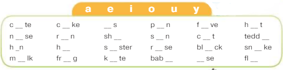 Задание рисунок 1