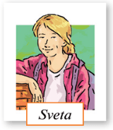 Задание рисунок 6